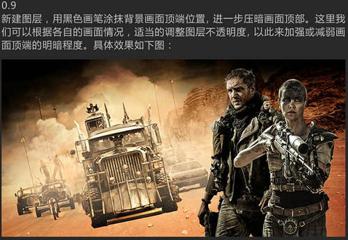 做个假东佛罗里达州立学院文凭毕业证